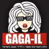 GAGA_IL